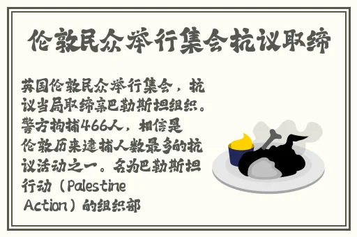 丛林肉搏4.5